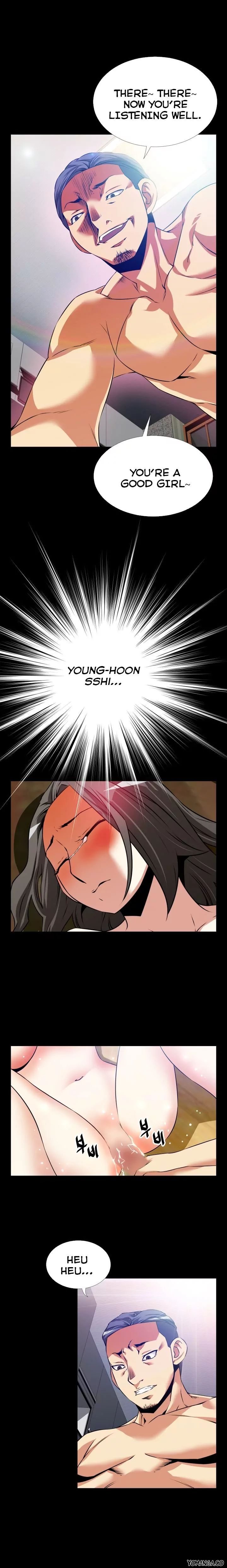 Love Parameter [Insane, Kkun] - Chapter 059 — Page 4