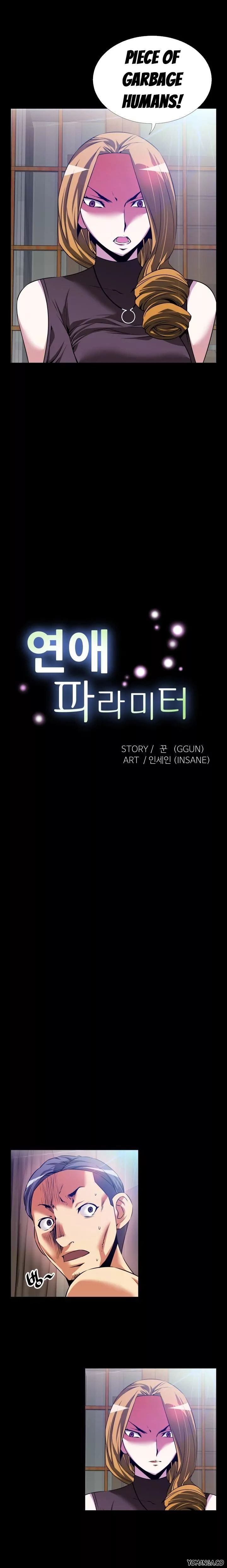 Love Parameter [Insane, Kkun] - Chapter 059 — Page 6