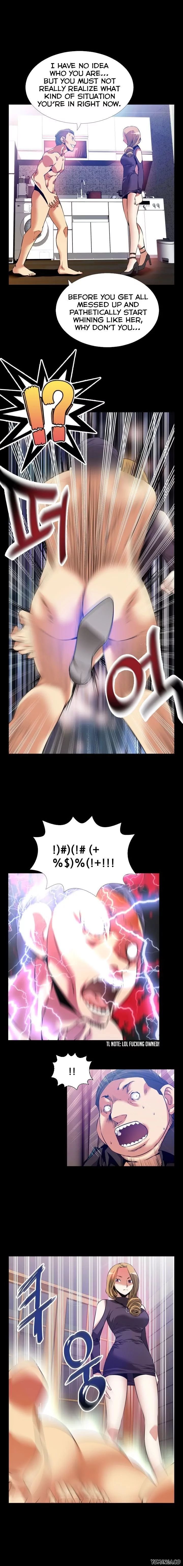Love Parameter [Insane, Kkun] - Chapter 059 — Page 9