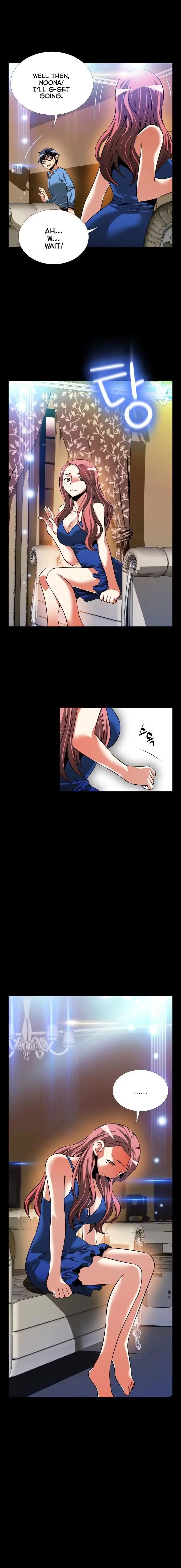 Love Parameter [Insane, Kkun] - Chapter 086 — Page 11
