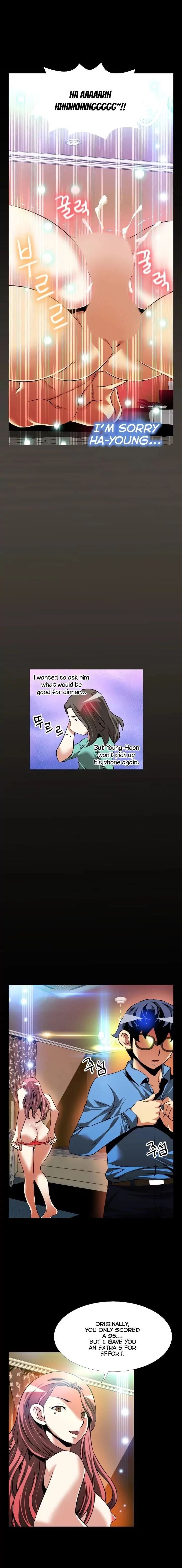 Love Parameter [Insane, Kkun] - Chapter 086 — Page 9