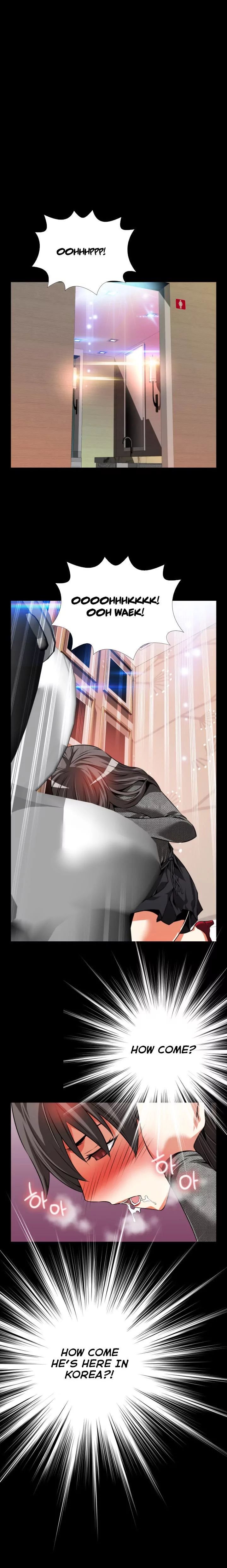 Love Parameter [Insane, Kkun] - Chapter 069 — Page 14