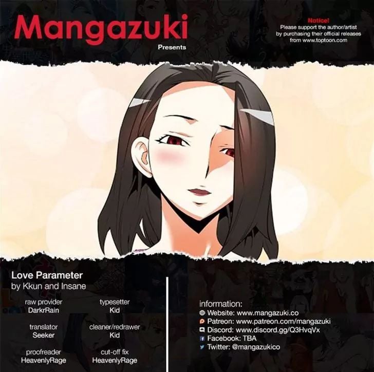 Love Parameter [Insane, Kkun] - Chapter 089 — Page 15