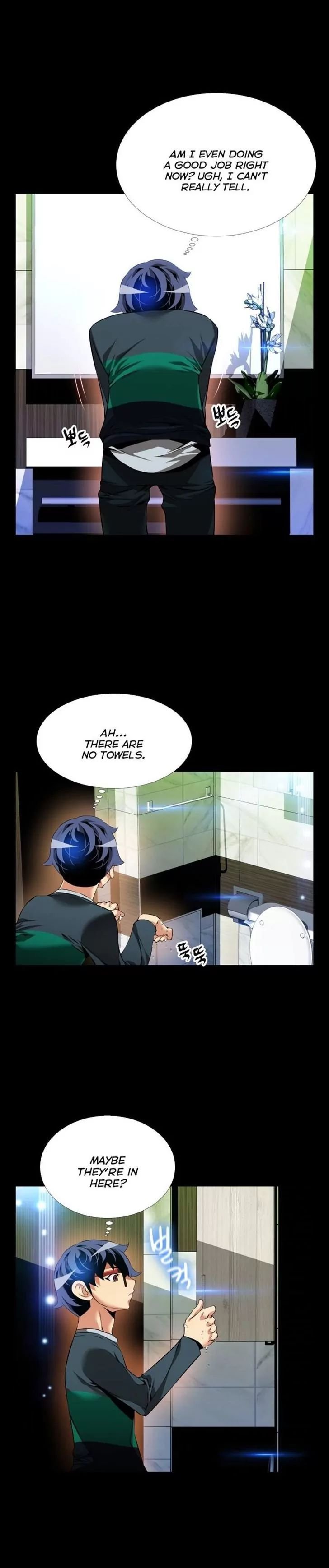 Love Parameter [Insane, Kkun] - Chapter 089 — Page 4
