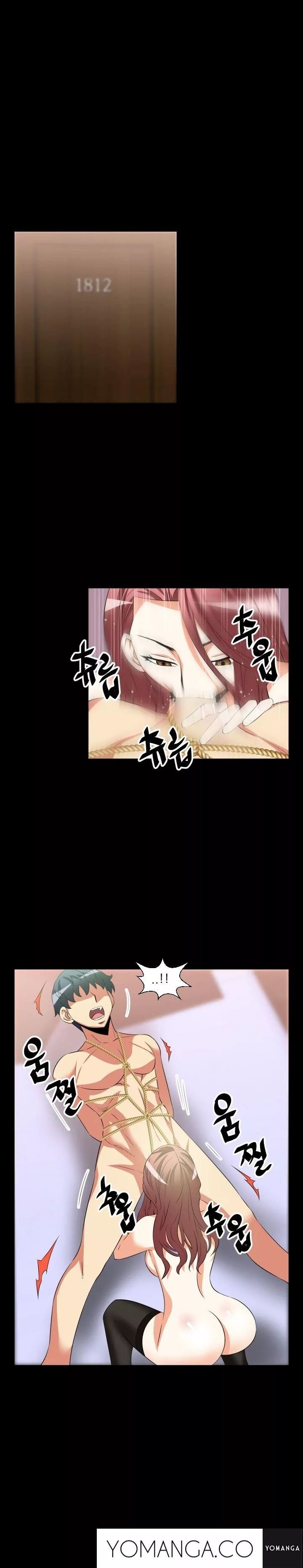 Love Parameter [Insane, Kkun] - Chapter 026 — Page 11