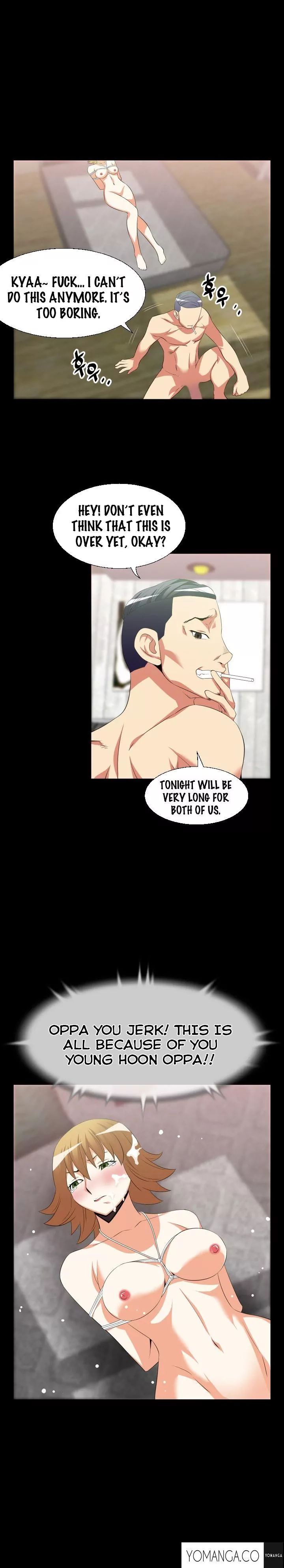 Love Parameter [Insane, Kkun] - Chapter 034 — Page 16