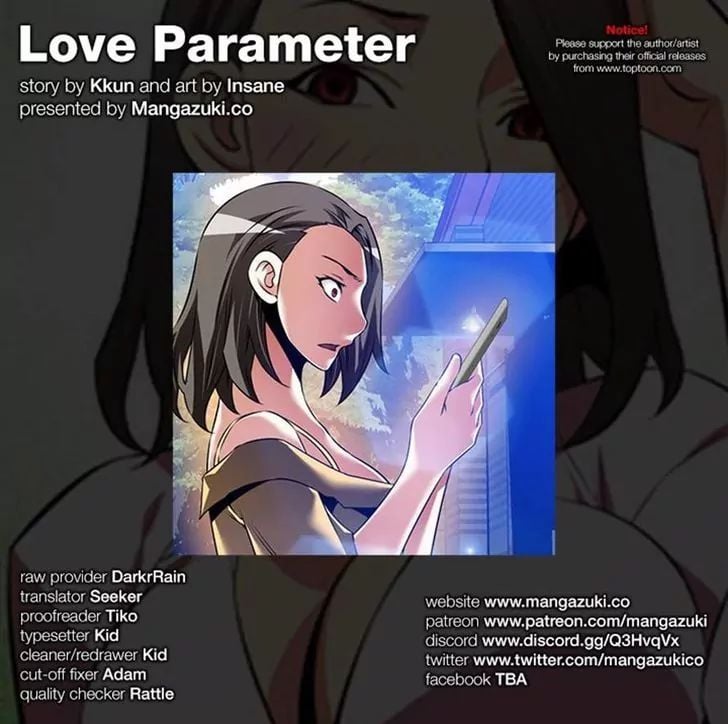 Love Parameter [Insane, Kkun] - Chapter 099 — Page 12