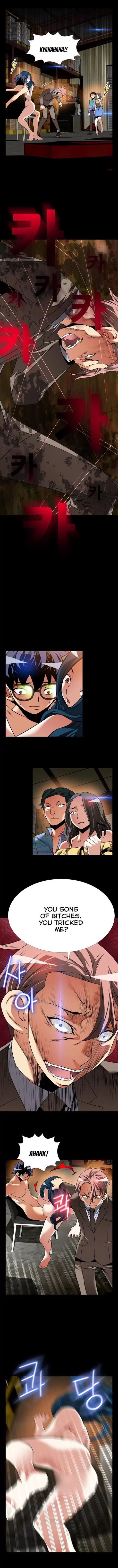 Love Parameter [Insane, Kkun] - Chapter 099 — Page 7