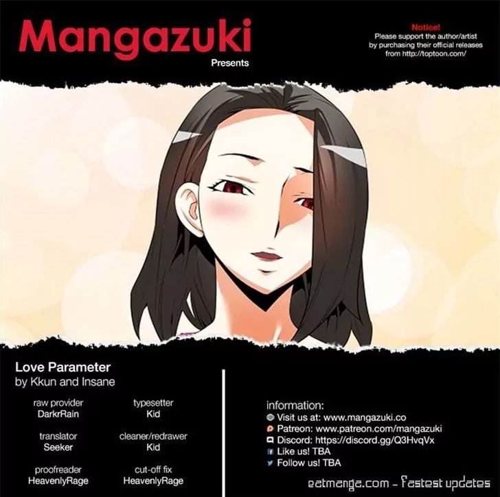 Love Parameter [Insane, Kkun] - Chapter 087 — Page 13