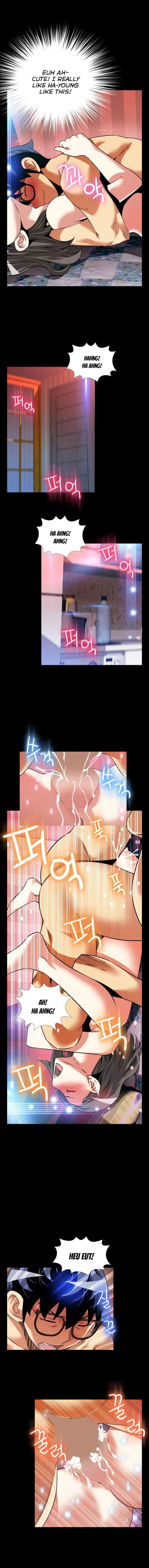 Love Parameter [Insane, Kkun] - Chapter 087 — Page 4