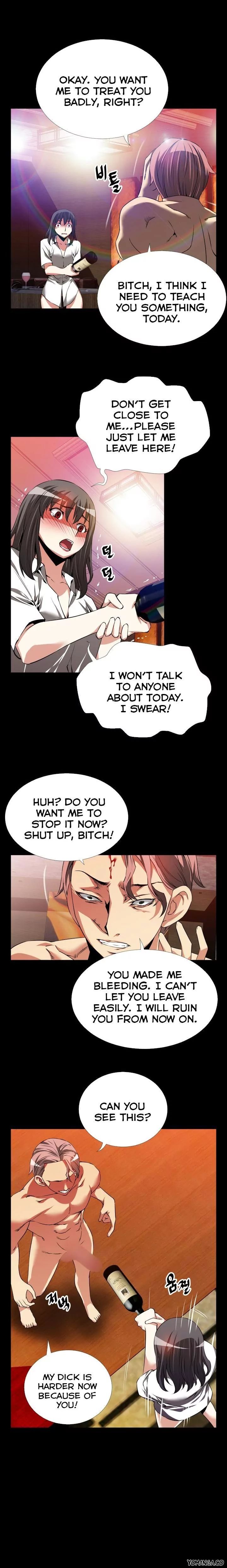 Love Parameter [Insane, Kkun] - Chapter 051 — Page 15