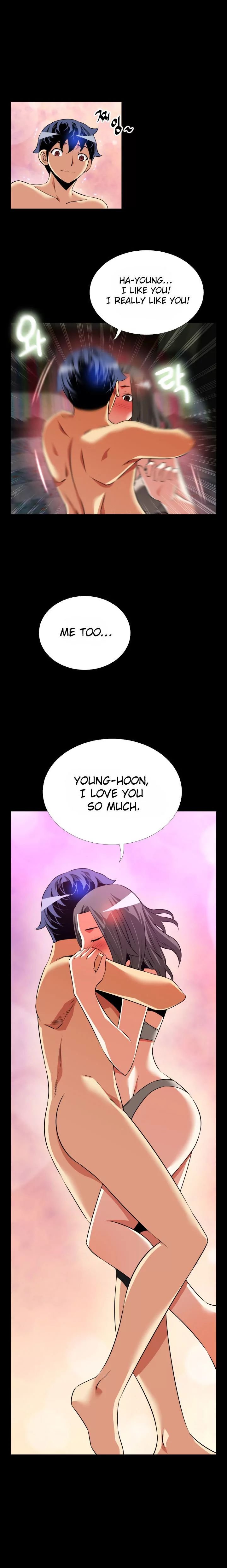 Love Parameter [Insane, Kkun] - Chapter 063 — Page 11
