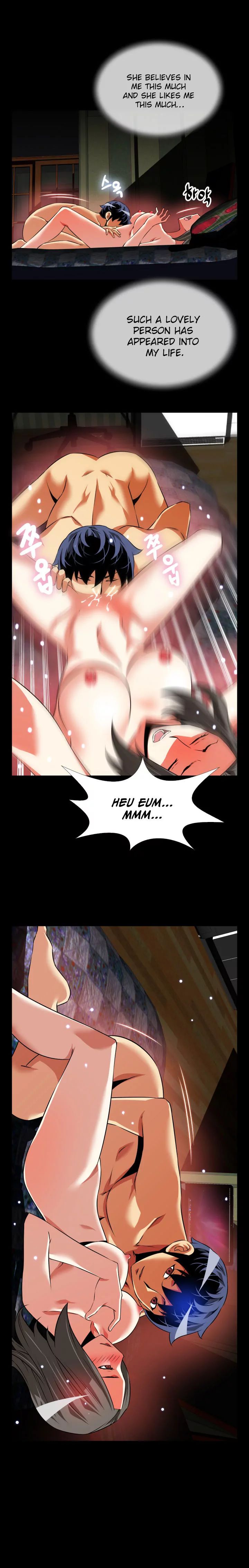 Love Parameter [Insane, Kkun] - Chapter 063 — Page 13