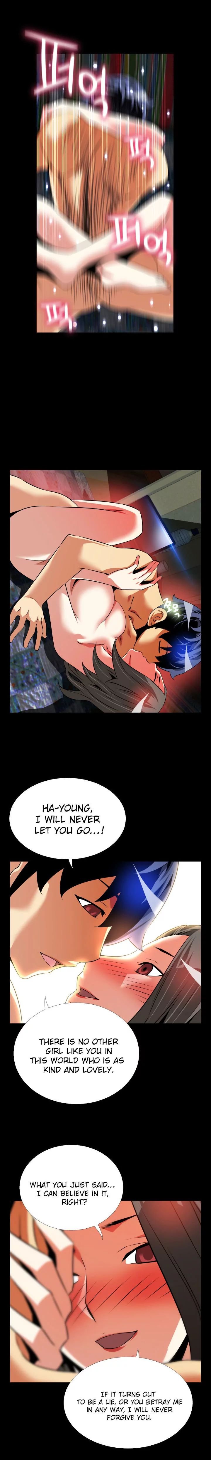 Love Parameter [Insane, Kkun] - Chapter 063 — Page 15