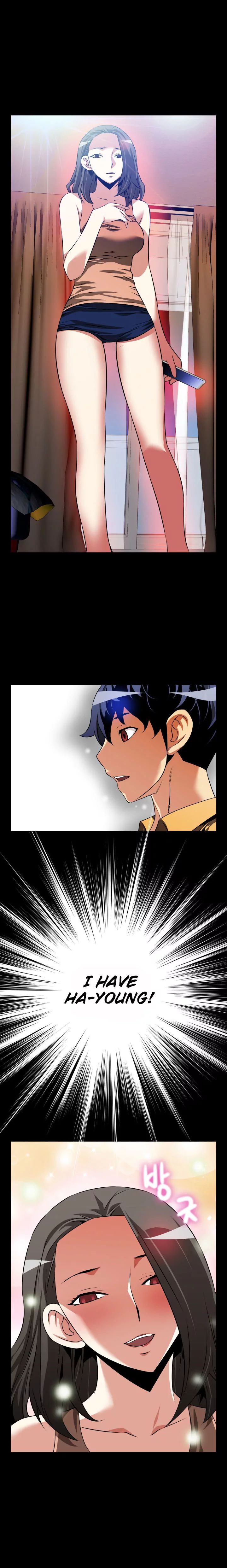 Love Parameter [Insane, Kkun] - Chapter 063 — Page 7