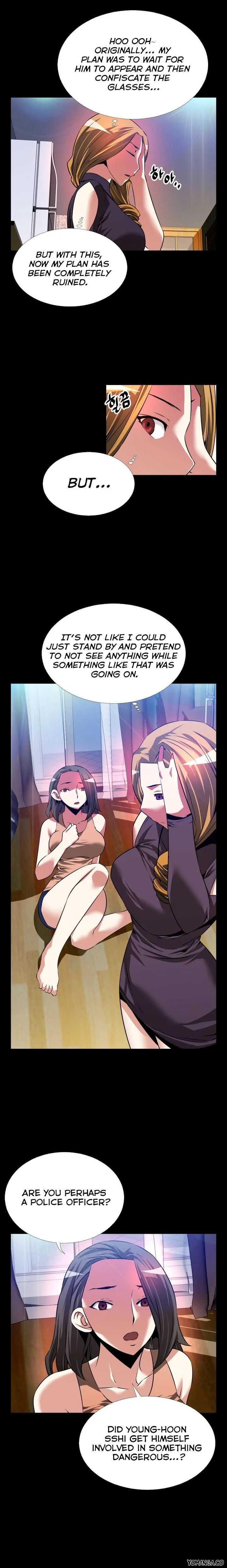Love Parameter [Insane, Kkun] - Chapter 060 — Page 13