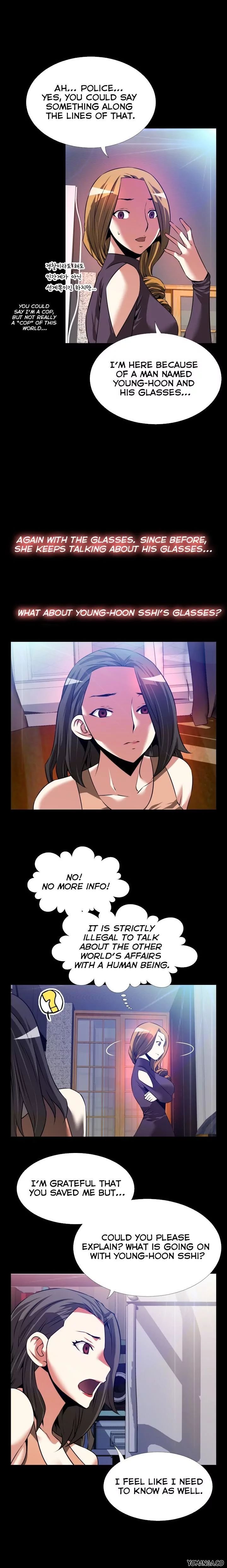 Love Parameter [Insane, Kkun] - Chapter 060 — Page 14