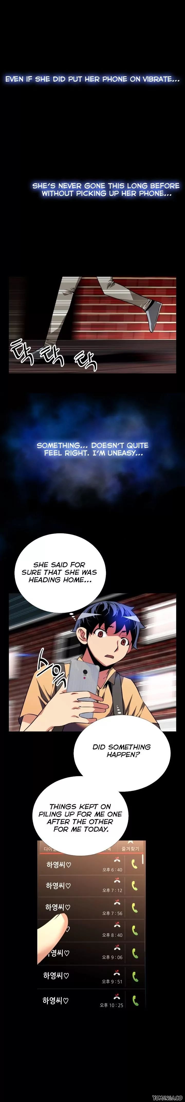 Love Parameter [Insane, Kkun] - Chapter 060 — Page 17