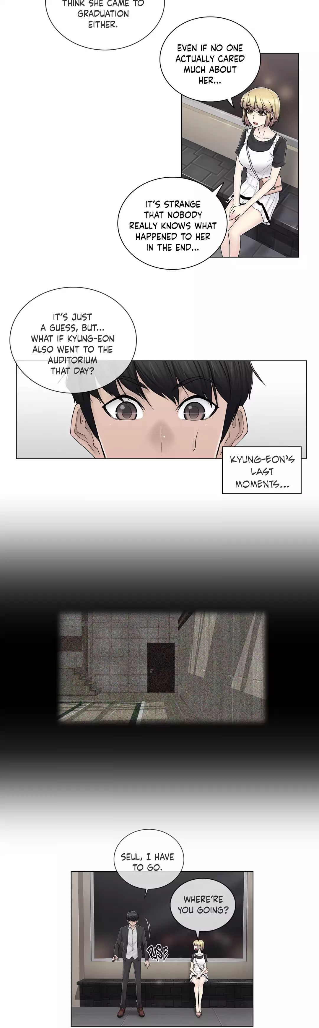 Miss Mystic [Leeseul, Zimtigee] - Chapter 071 — Page 12