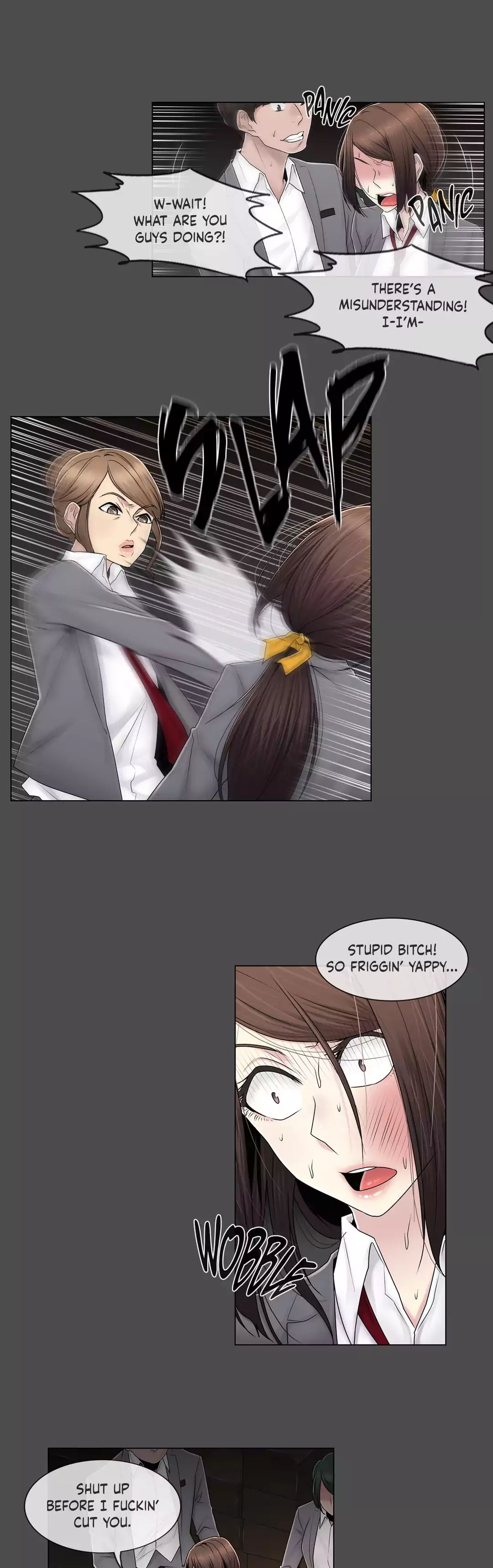 Miss Mystic [Leeseul, Zimtigee] - Chapter 071 — Page 7