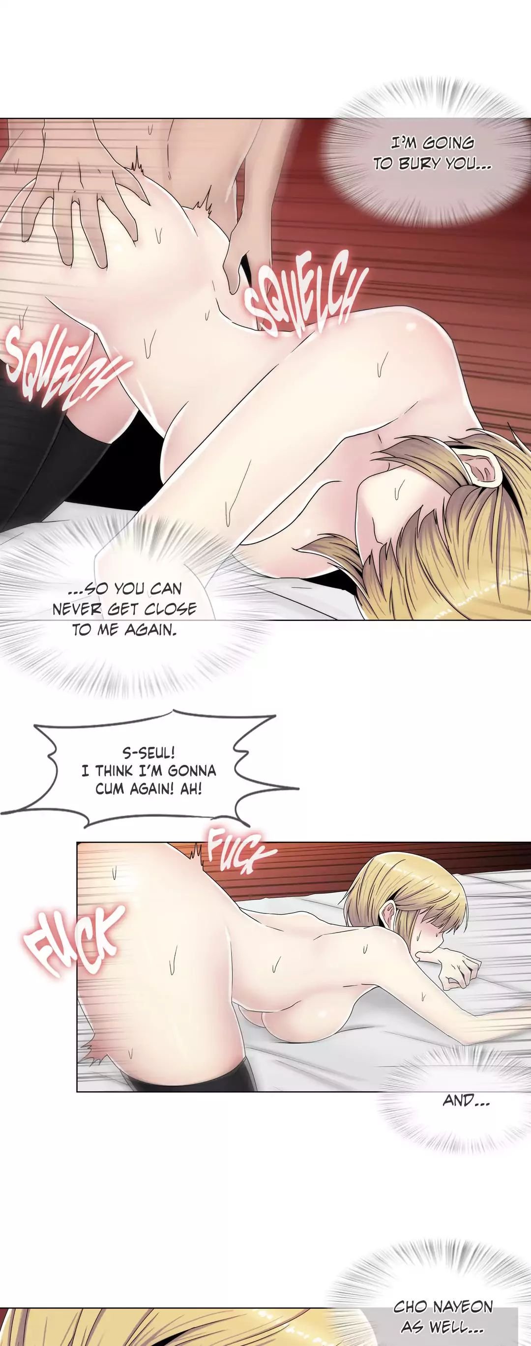 Miss Mystic [Leeseul, Zimtigee] - Chapter 045 — Page 20