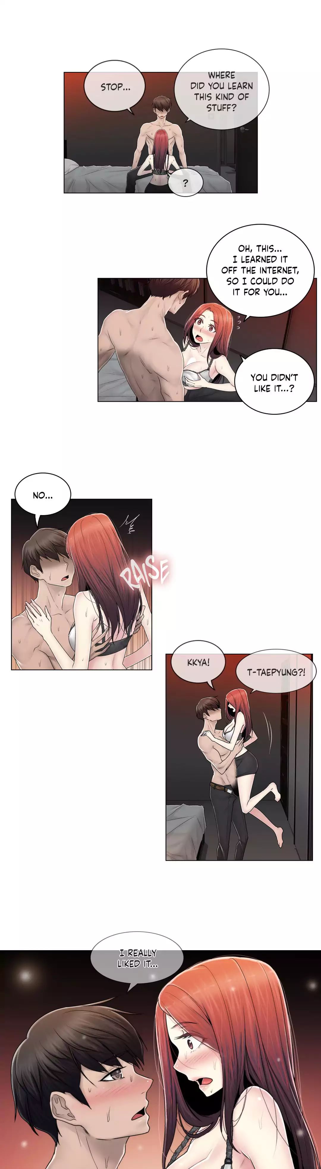 Miss Mystic [Leeseul, Zimtigee] - Chapter 077 — Page 17