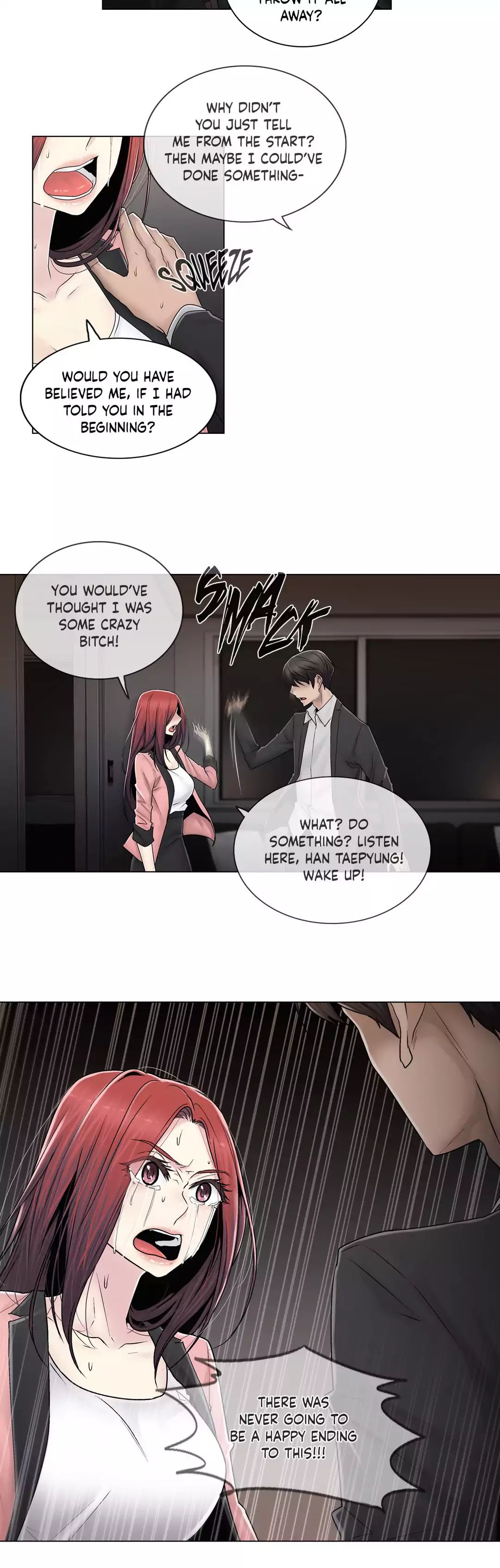 Miss Mystic [Leeseul, Zimtigee] - Chapter 077 — Page 6