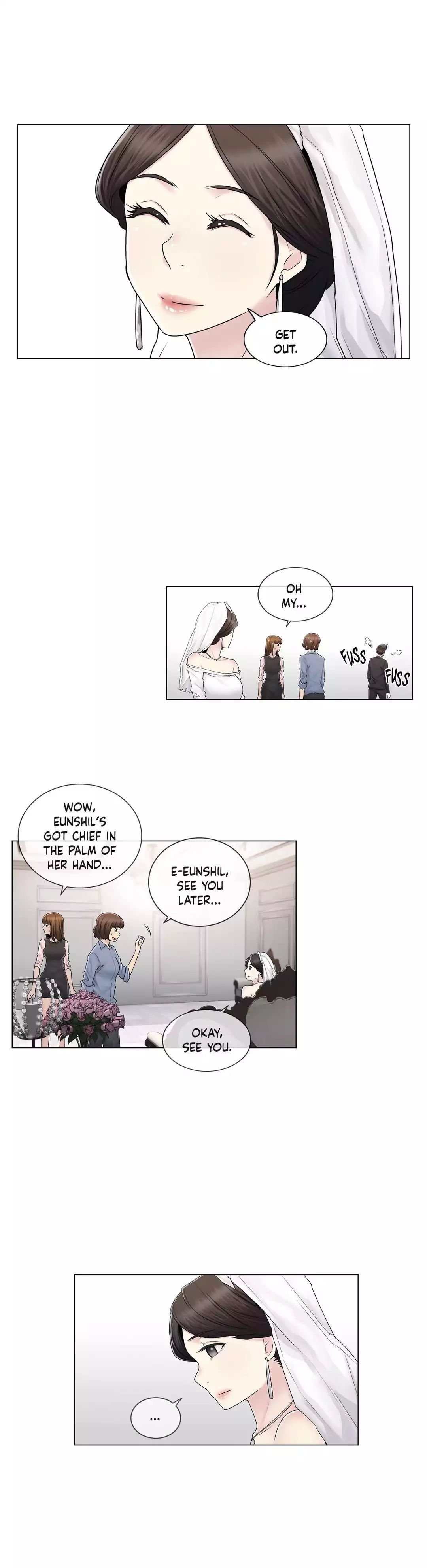 Miss Mystic [Leeseul, Zimtigee] - Chapter 089 — Page 11