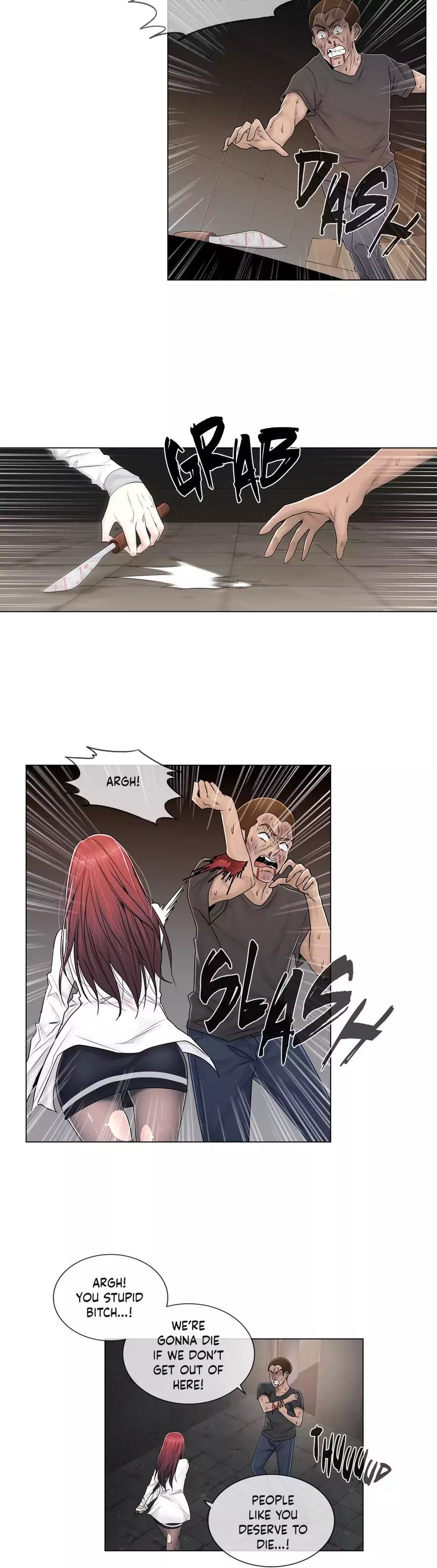 Miss Mystic [Leeseul, Zimtigee] - Chapter 086 — Page 4