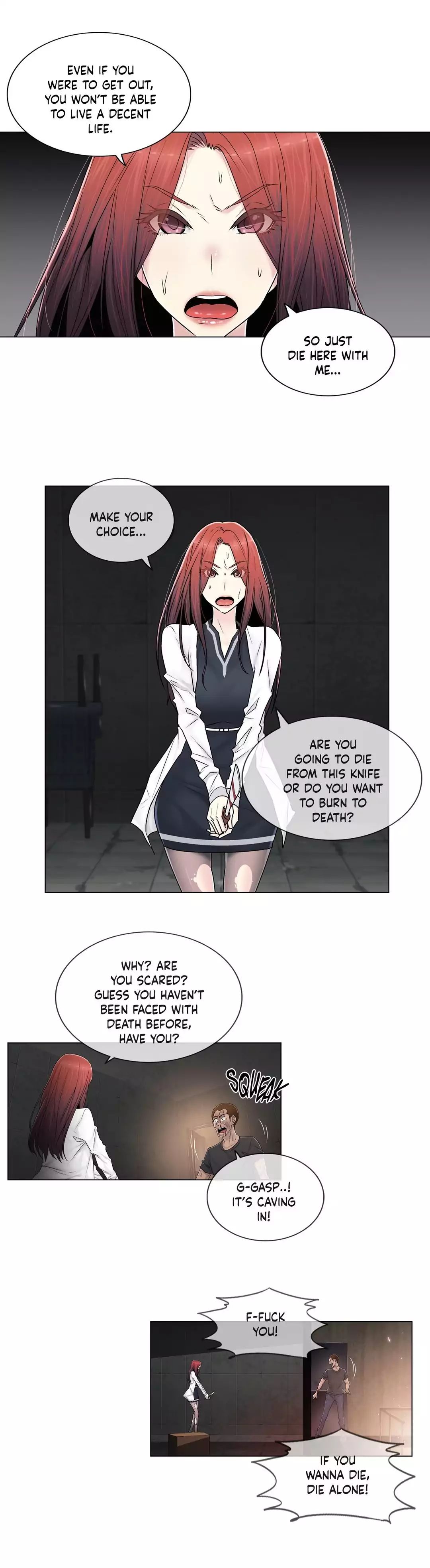 Miss Mystic [Leeseul, Zimtigee] - Chapter 086 — Page 5