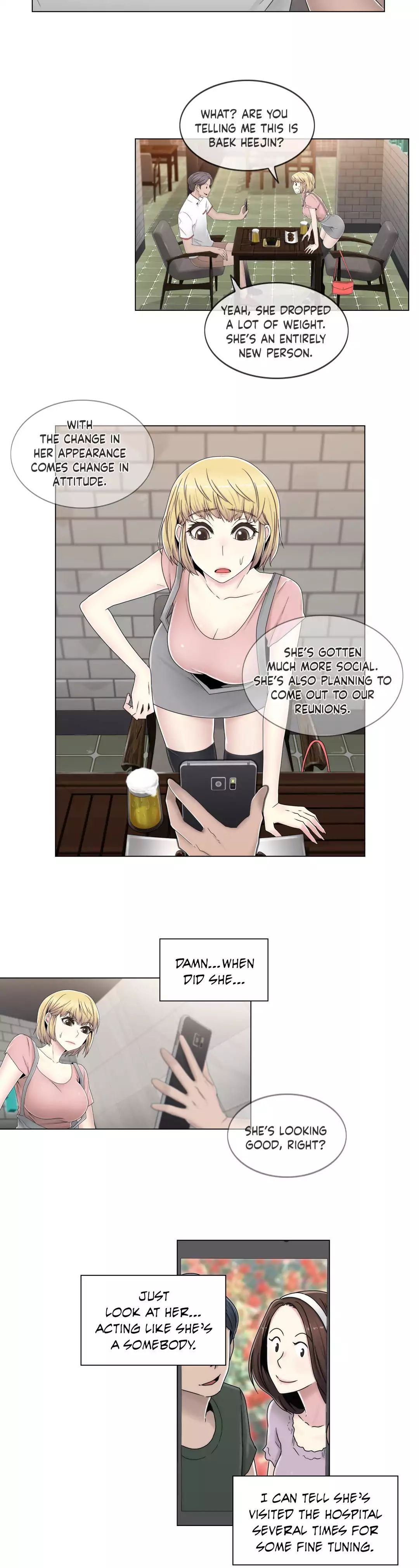 Miss Mystic [Leeseul, Zimtigee] - Chapter 044 — Page 16