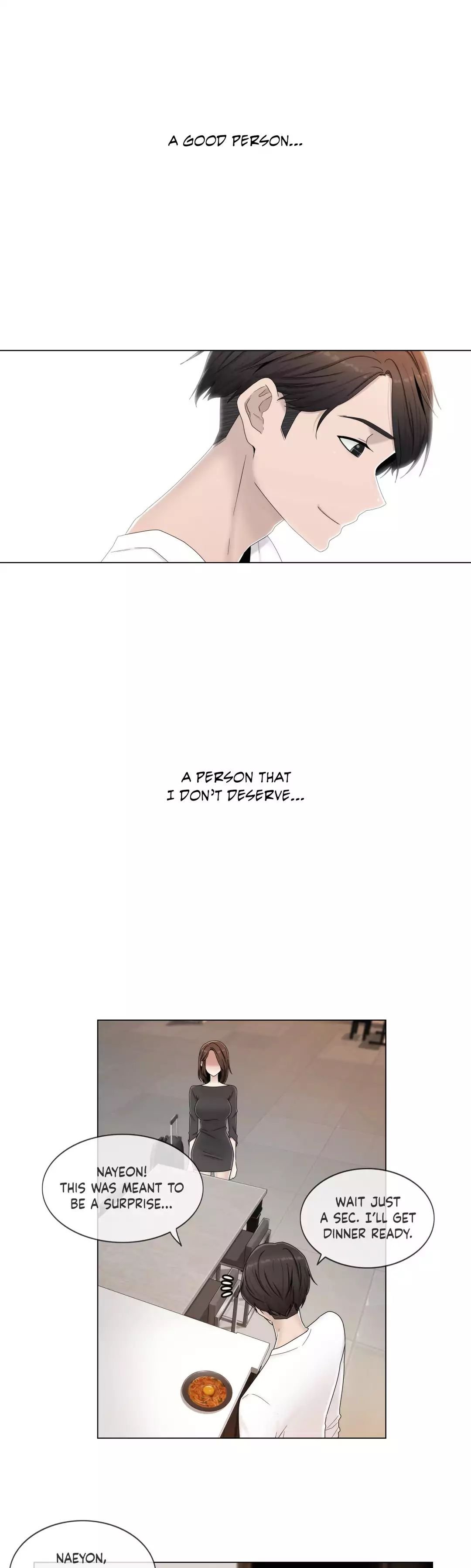 Miss Mystic [Leeseul, Zimtigee] - Chapter 046 — Page 18
