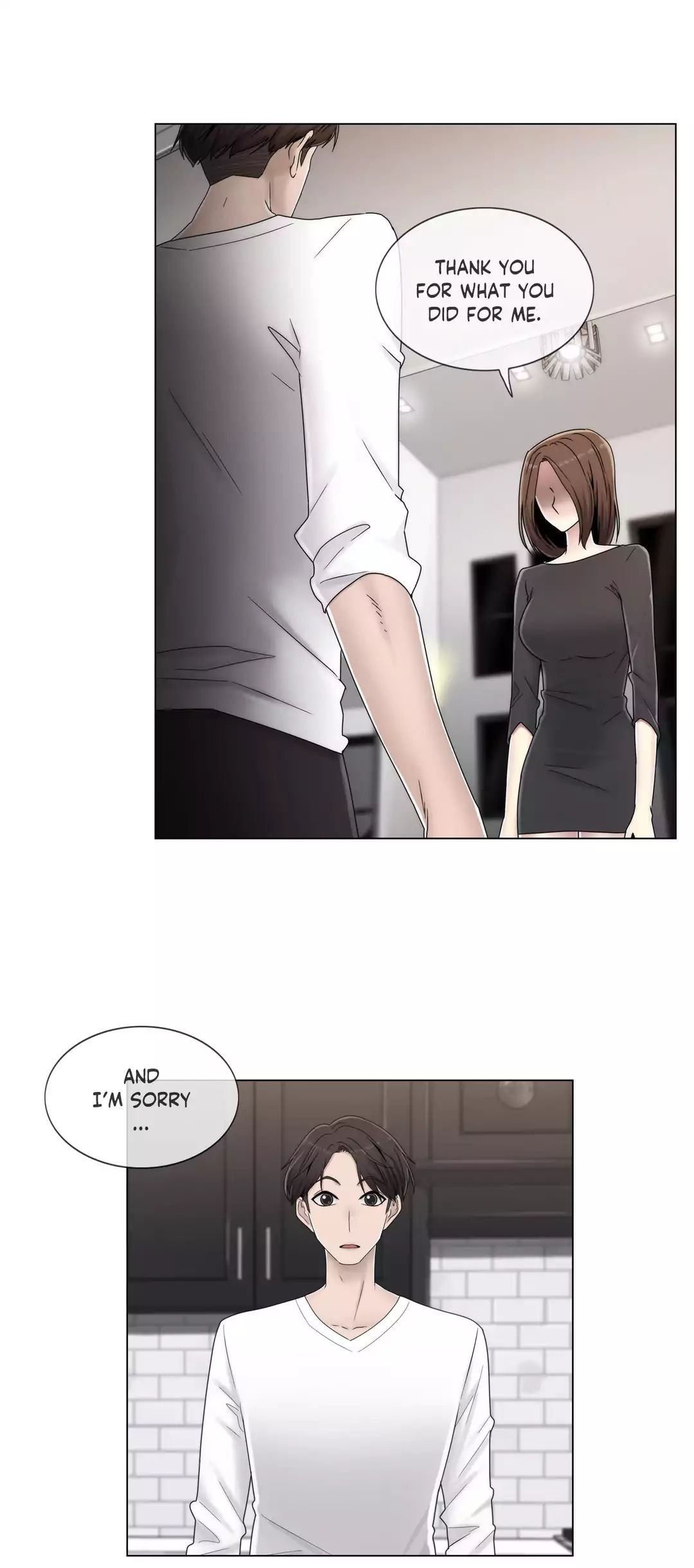Miss Mystic [Leeseul, Zimtigee] - Chapter 046 — Page 20
