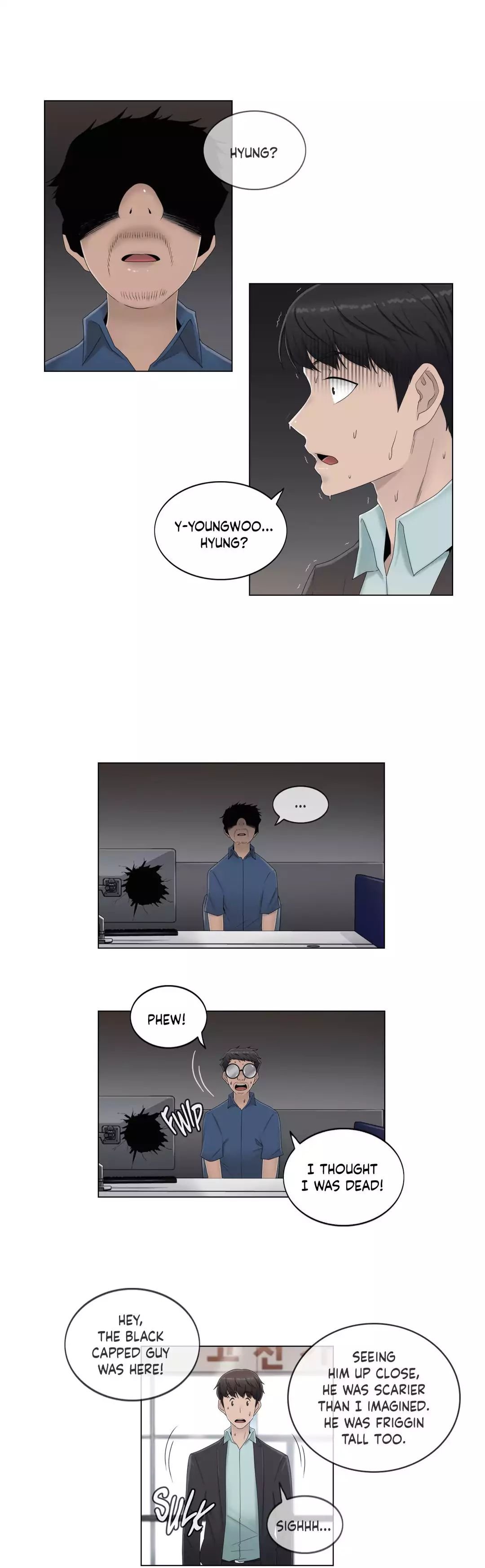 Miss Mystic [Leeseul, Zimtigee] - Chapter 050 — Page 8