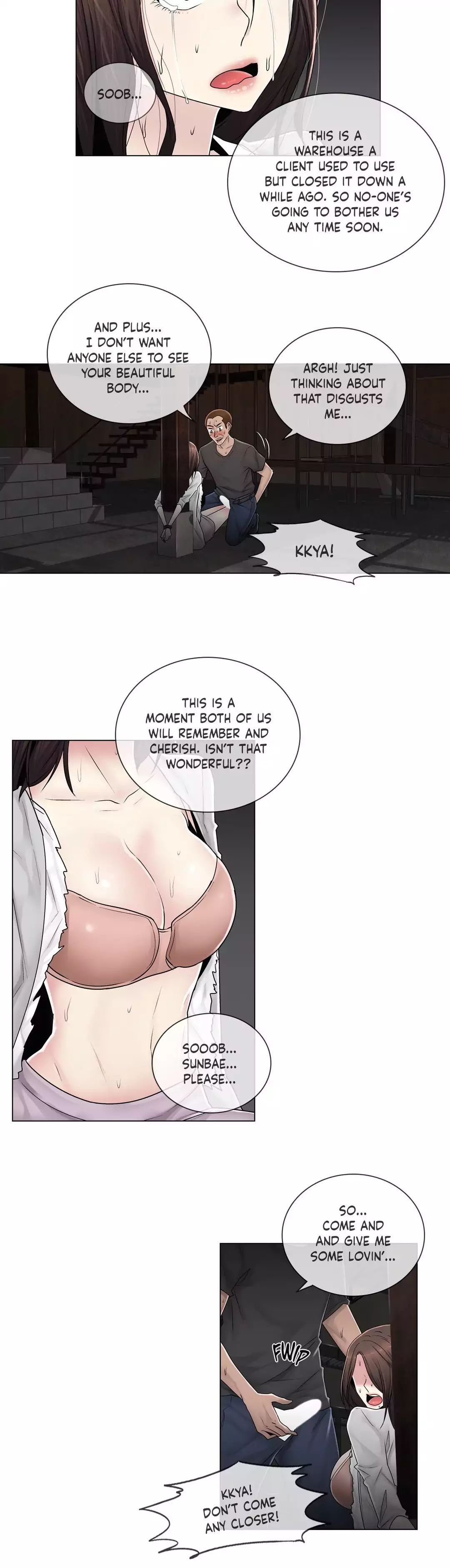 Miss Mystic [Leeseul, Zimtigee] - Chapter 083 — Page 12