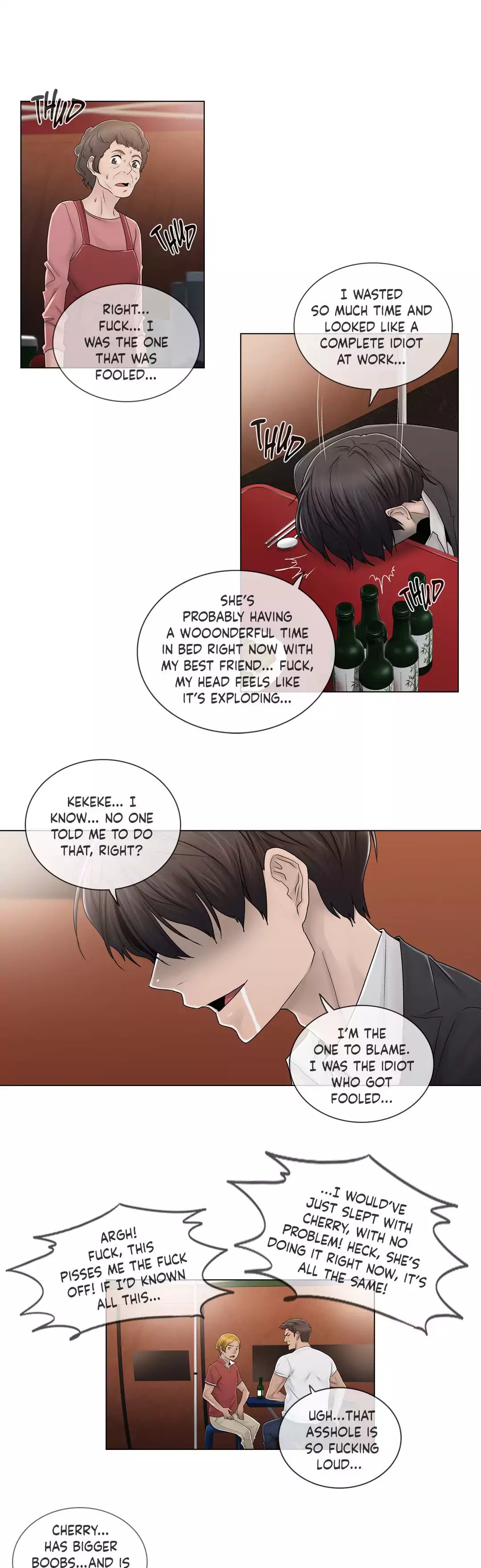 Miss Mystic [Leeseul, Zimtigee] - Chapter 076 — Page 13