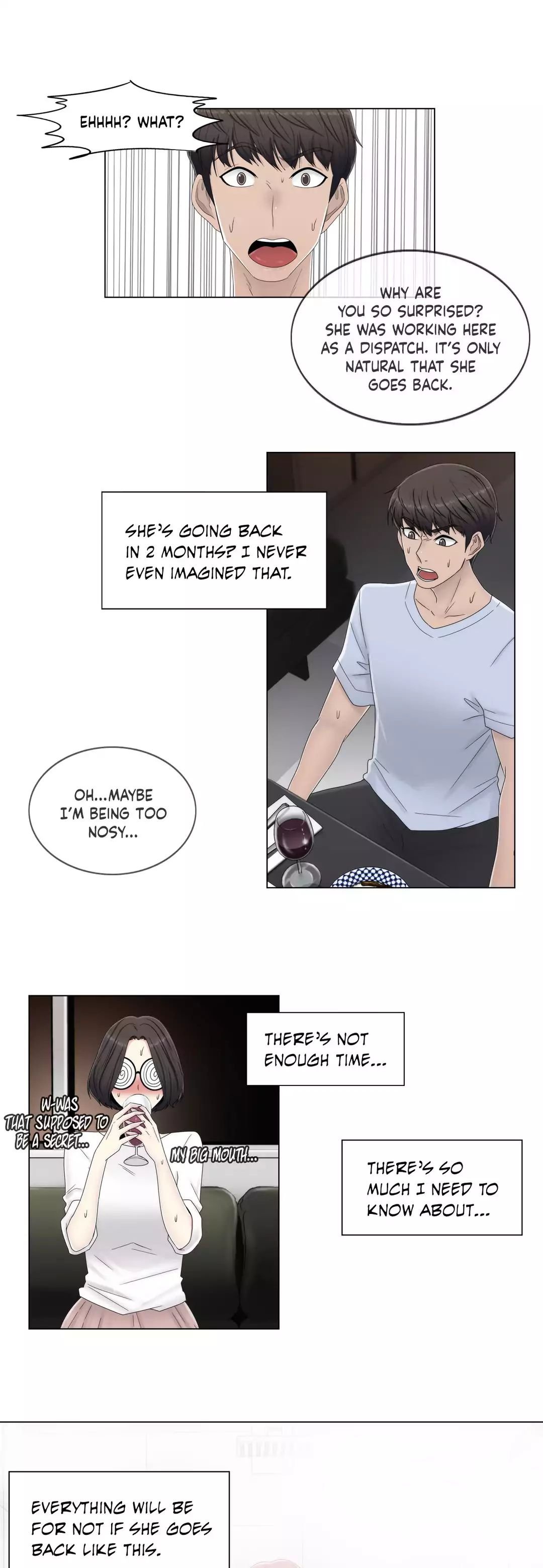 Miss Mystic [Leeseul, Zimtigee] - Chapter 047 — Page 16