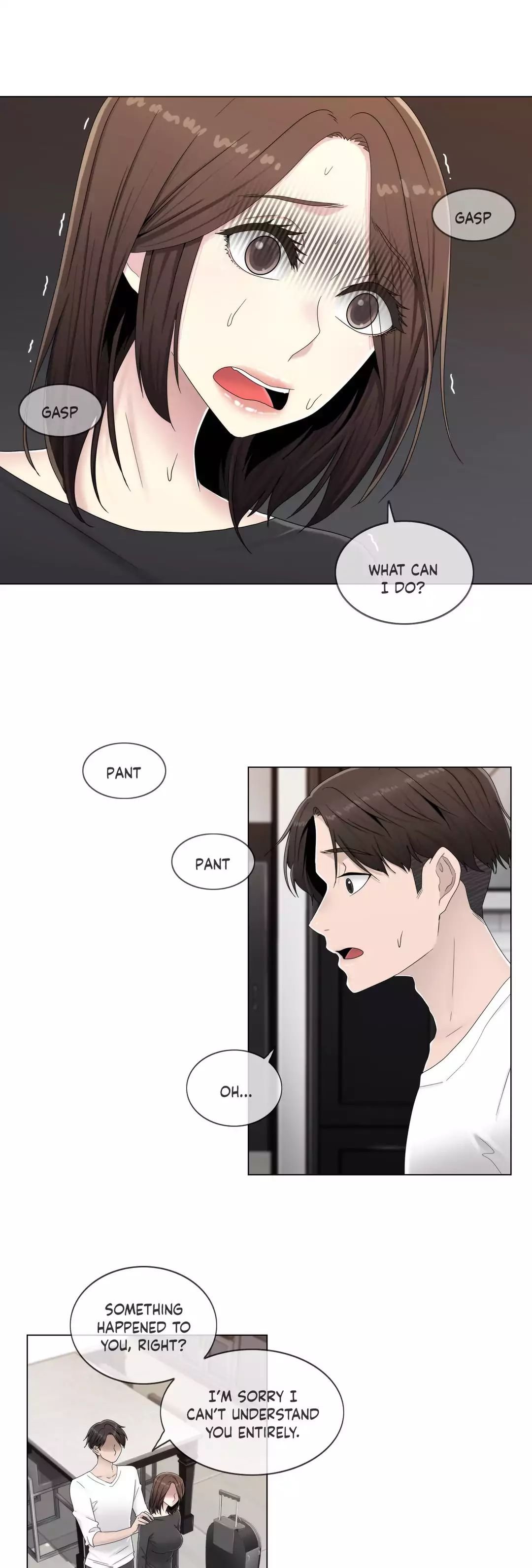 Miss Mystic [Leeseul, Zimtigee] - Chapter 047 — Page 5