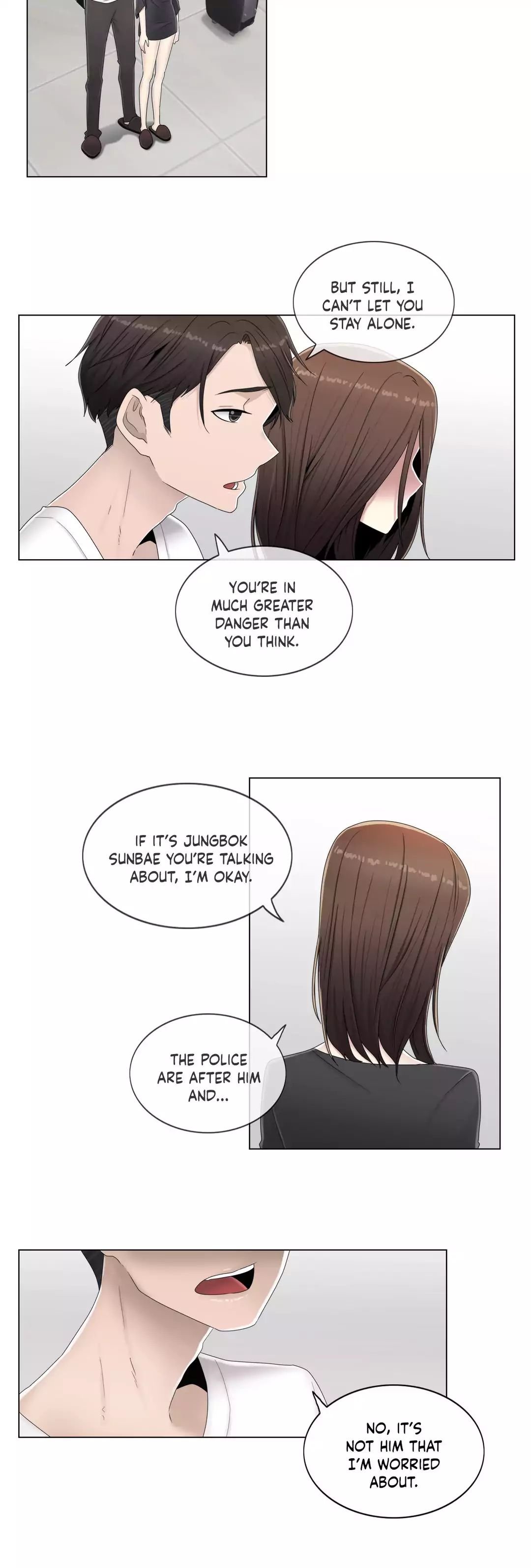 Miss Mystic [Leeseul, Zimtigee] - Chapter 047 — Page 6