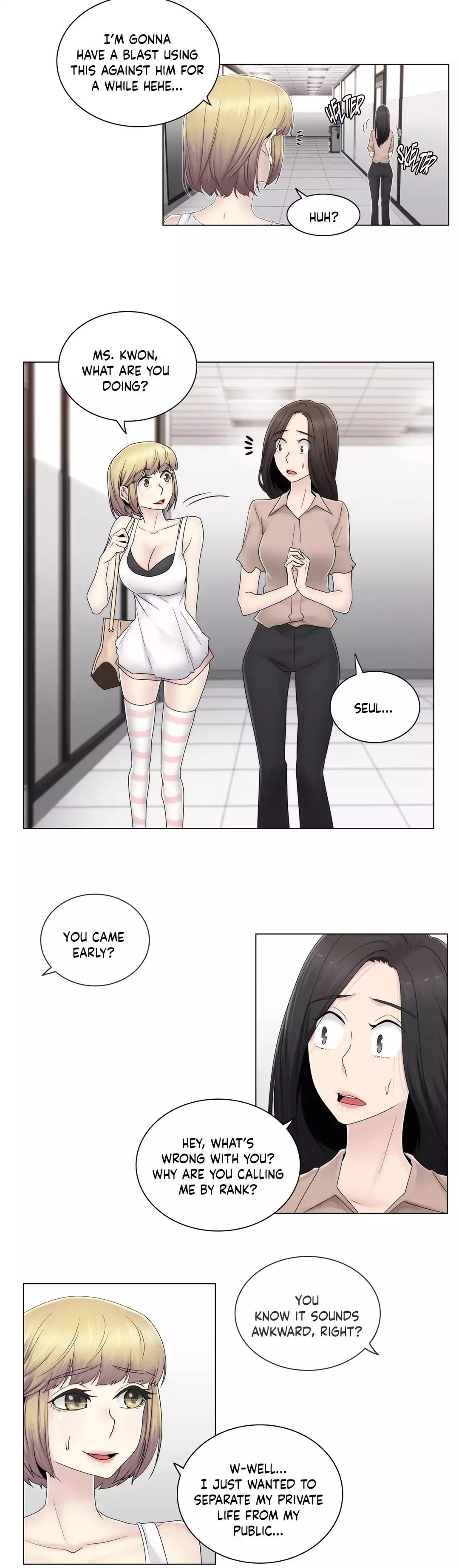 Miss Mystic [Leeseul, Zimtigee] - Chapter 057 — Page 12