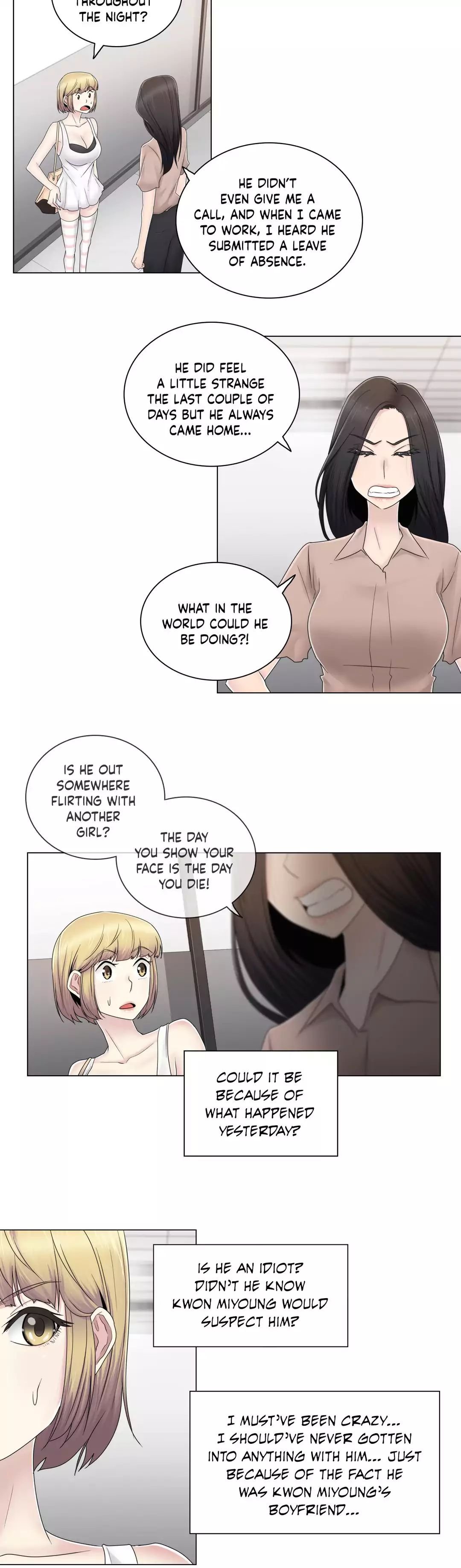 Miss Mystic [Leeseul, Zimtigee] - Chapter 057 — Page 14