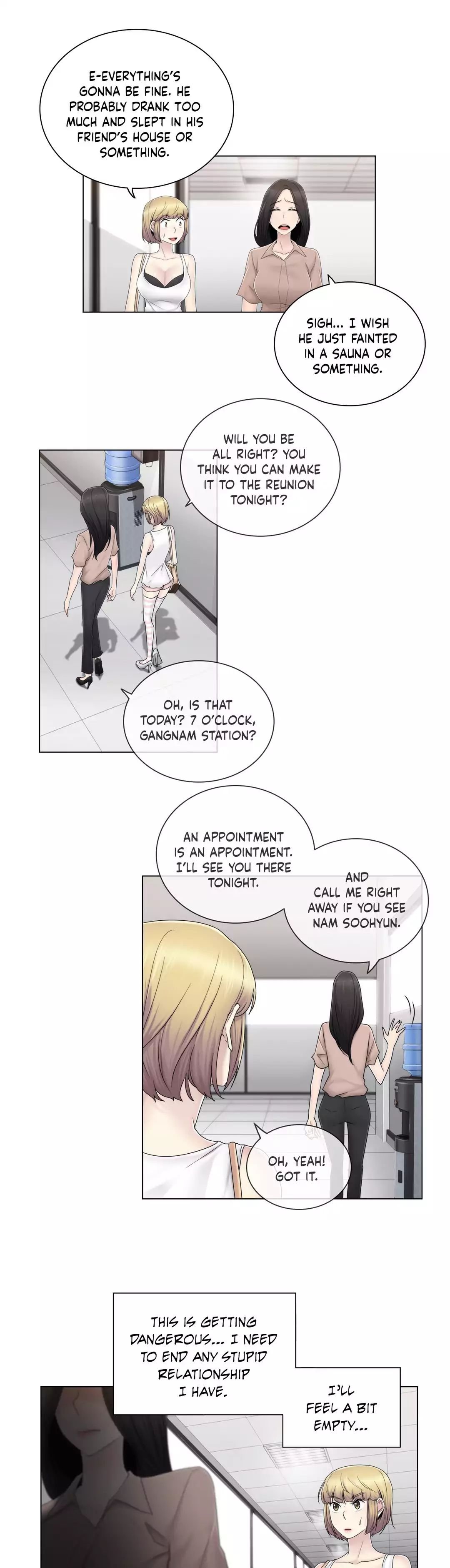 Miss Mystic [Leeseul, Zimtigee] - Chapter 057 — Page 15