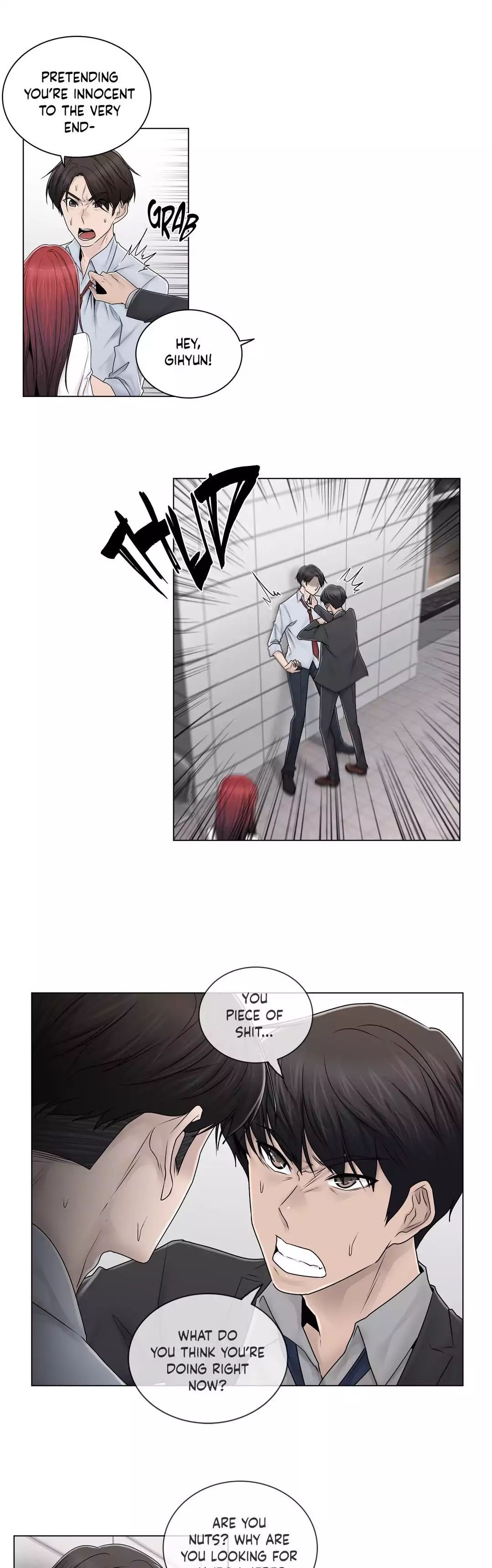 Miss Mystic [Leeseul, Zimtigee] - Chapter 079 — Page 16