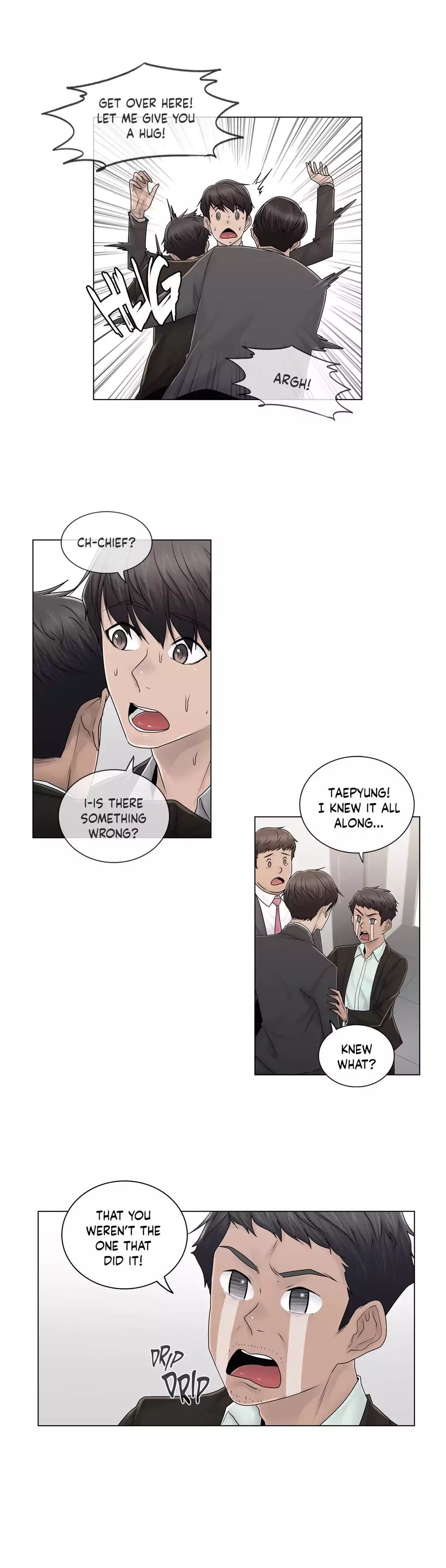 Miss Mystic [Leeseul, Zimtigee] - Chapter 079 — Page 4