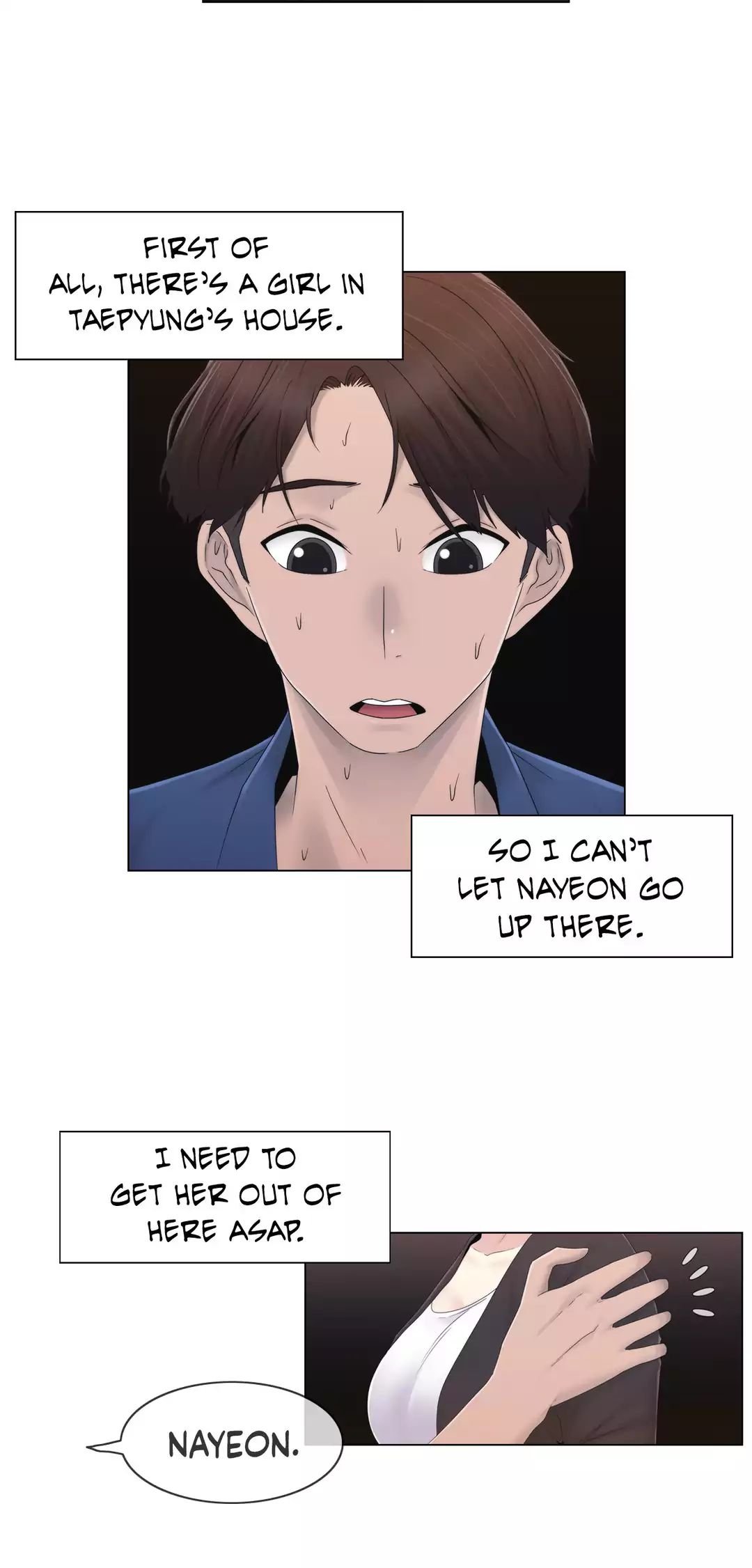 Miss Mystic [Leeseul, Zimtigee] - Chapter 026 — Page 7