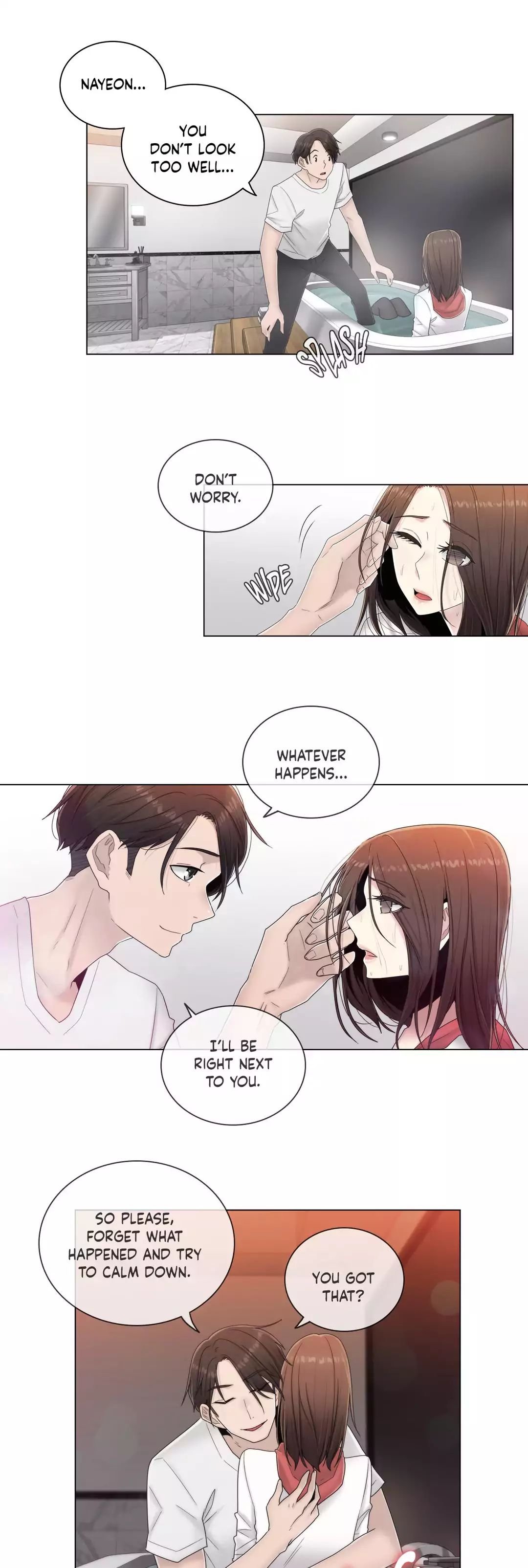 Miss Mystic [Leeseul, Zimtigee] - Chapter 054 — Page 11