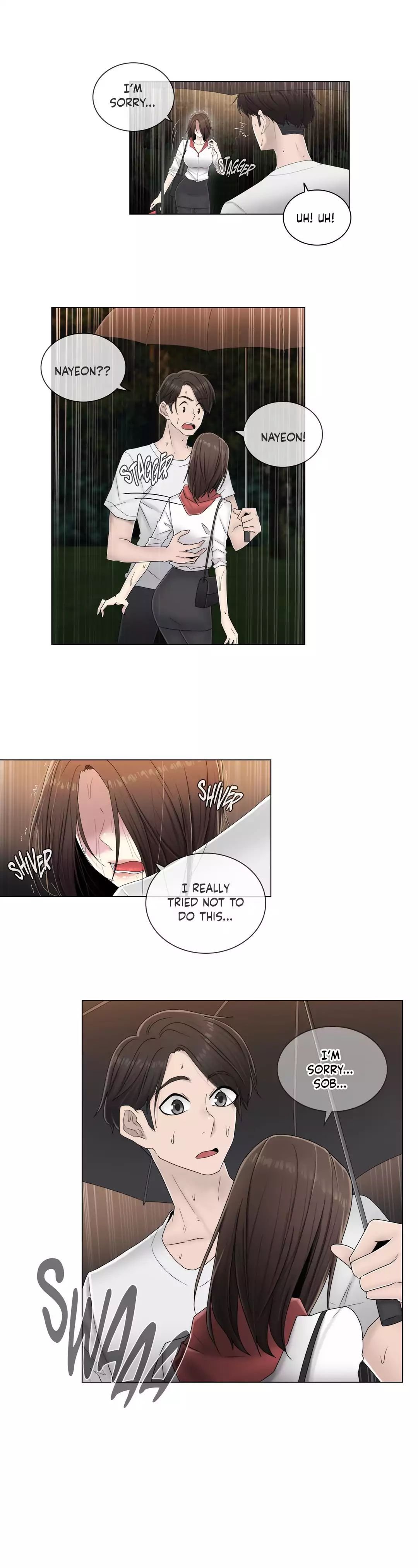 Miss Mystic [Leeseul, Zimtigee] - Chapter 054 — Page 5