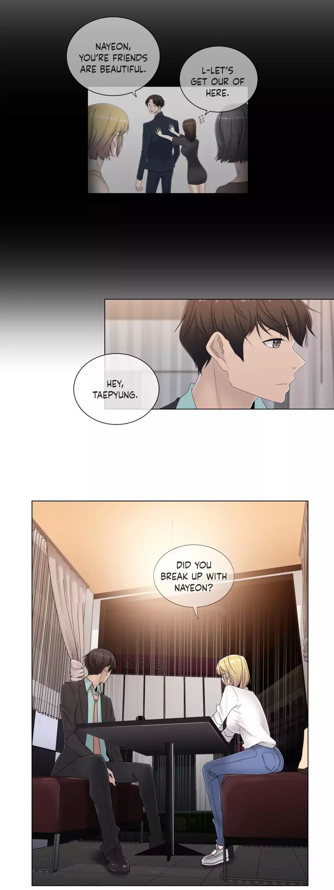 Miss Mystic [Leeseul, Zimtigee] - Chapter 056 — Page 10