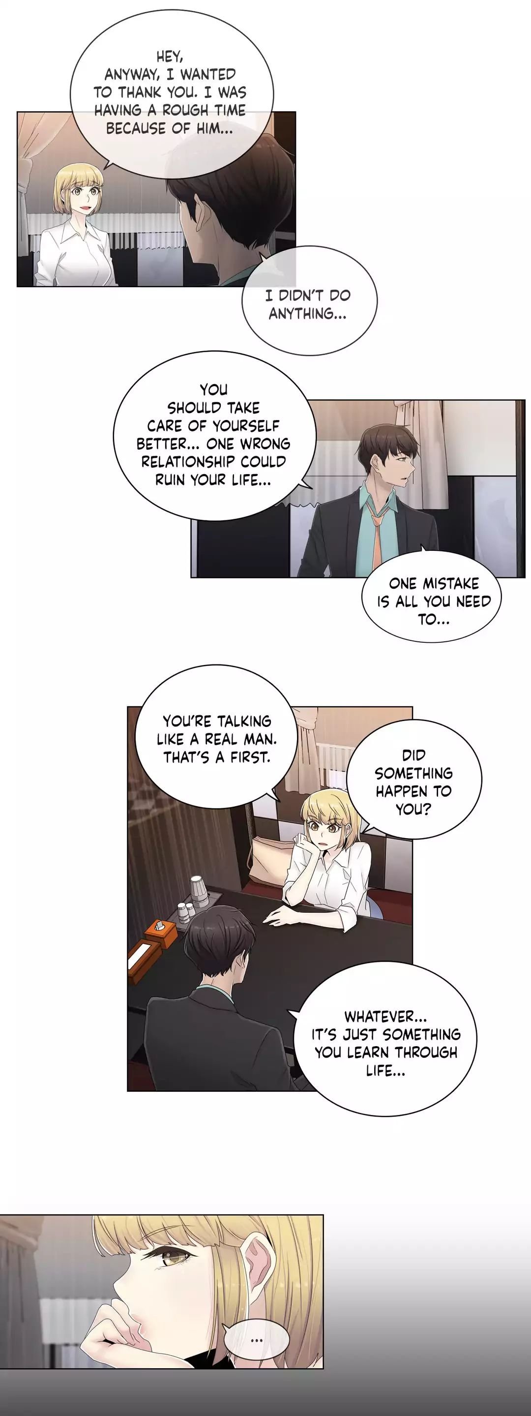 Miss Mystic [Leeseul, Zimtigee] - Chapter 056 — Page 9