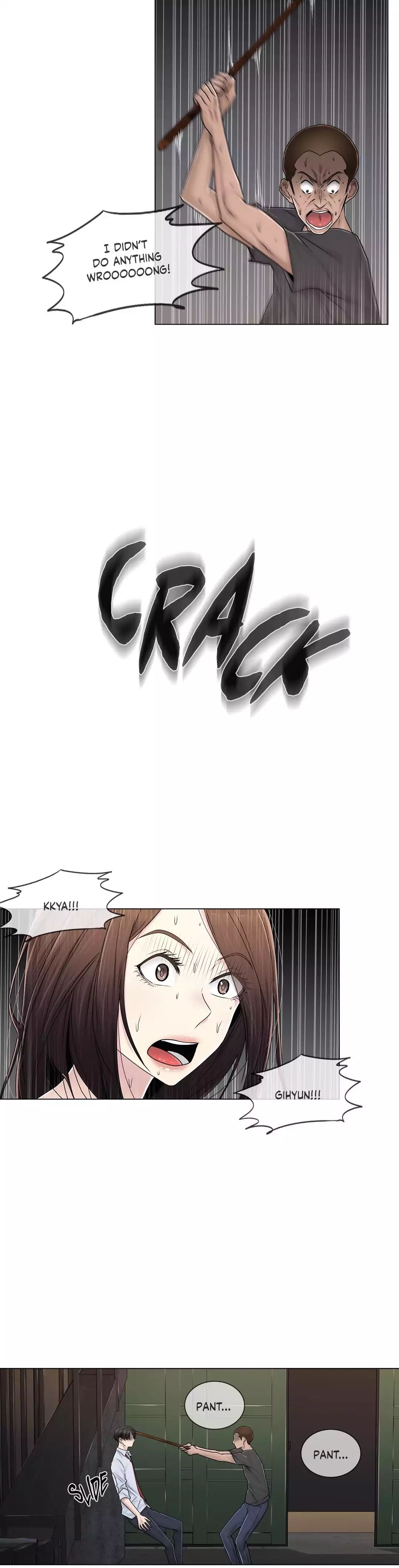 Miss Mystic [Leeseul, Zimtigee] - Chapter 084 — Page 6
